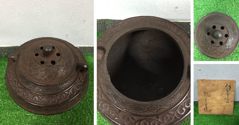 △△ 九谷焼 松園作 オシドリ 花瓶 金鳳焼 花器 含銀錫製 茶托 鉄香炉