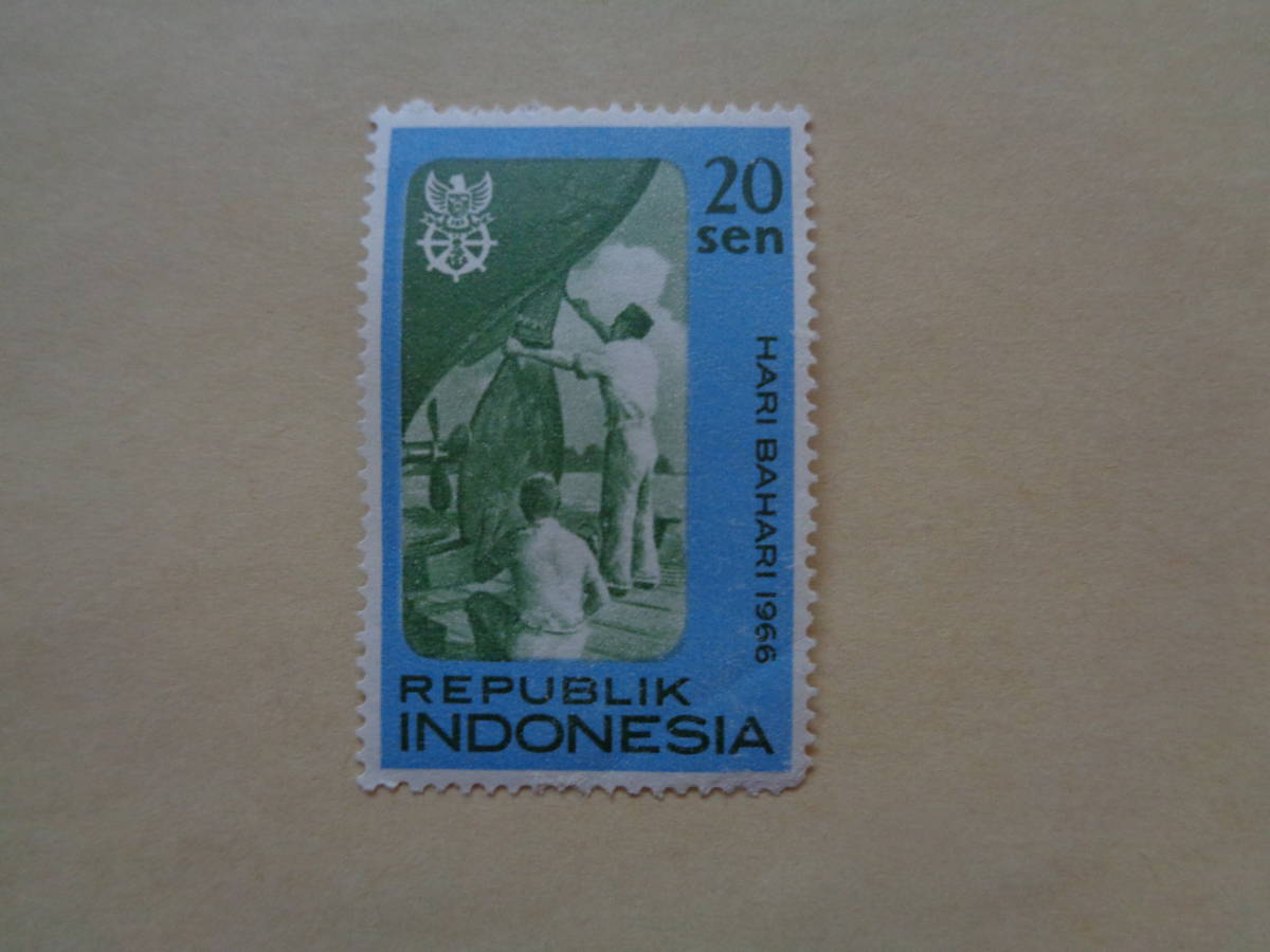  Indonesia stamp 1966 year sea. day memory 20sen
