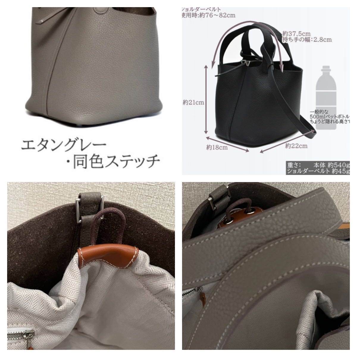 4U 日本製ジャパンラグジュアリー キューブバッグ エタン プレミアム