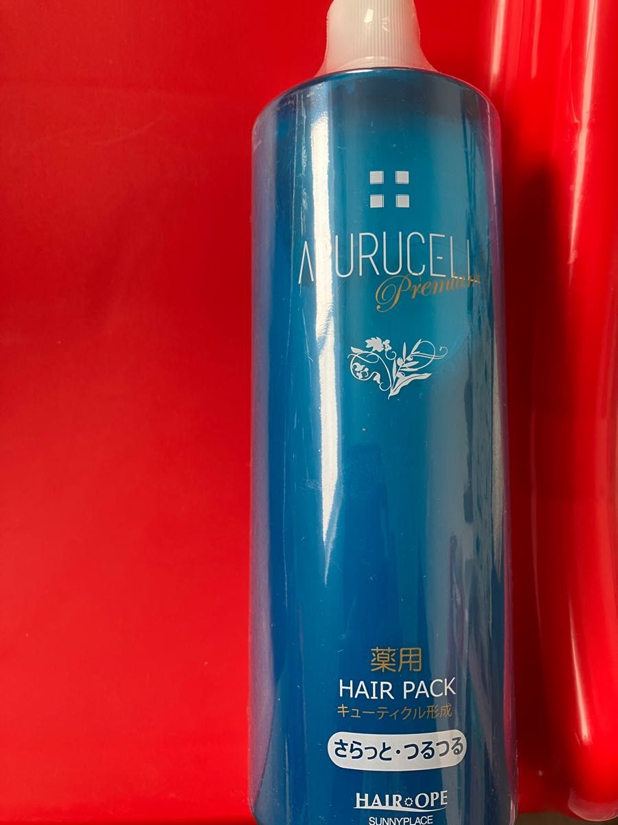 サニープレイス アプルセル プレミアム CHヘアパックS 1000ml-