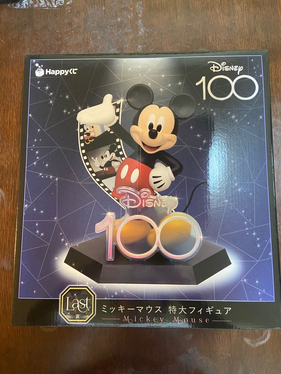 ディズニー100周年 Happyくじ ラストワン 特大ミッキーマウスフィギュア