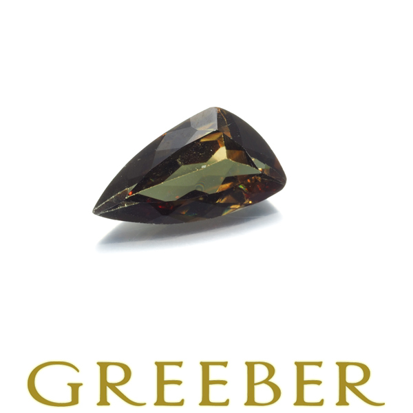 トリフィライト 1.92ct ルース 裸石 GENJ 限界値下げ品