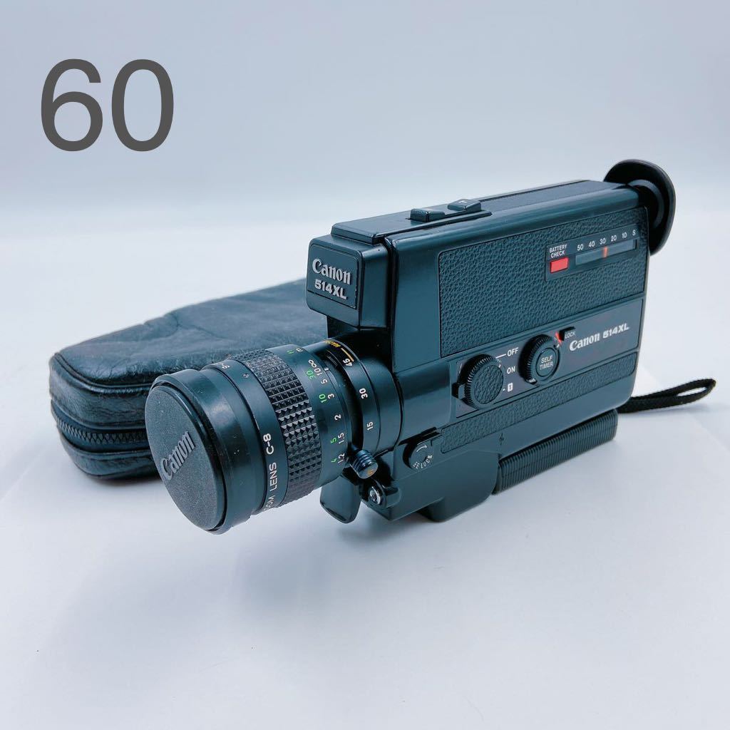 10C22 Canon キャノン カメラ 514XL ZOOM C-8 9-45mm 1:1.4 MACRO
