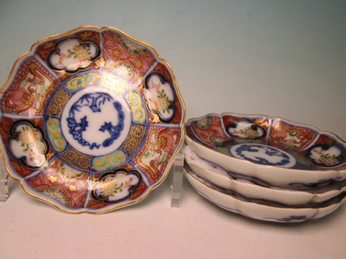 100%の保証 金彩色絵 染錦 古伊万里 ☆お料理屋さんの器 龍に花文の