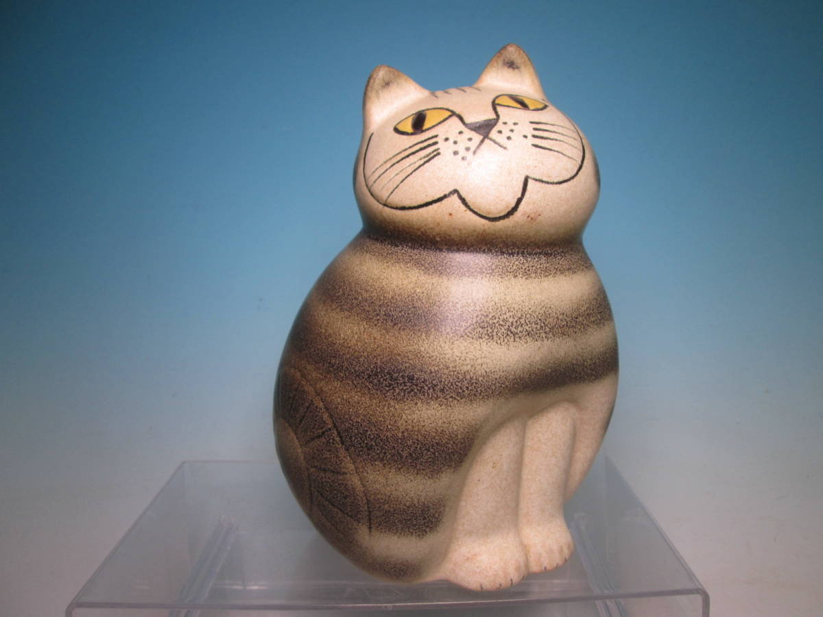 ☆LISA LARSON リサ・ラーソン 猫の置物 H 18,5cm Katt Gustavsberg 北欧 ケース無し_画像1