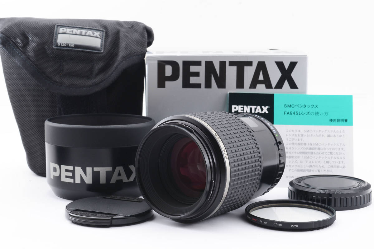 美品】 PENTAX ペンタックス SMC PENTAX-FA 645 MACRO 120mm F4 元箱付