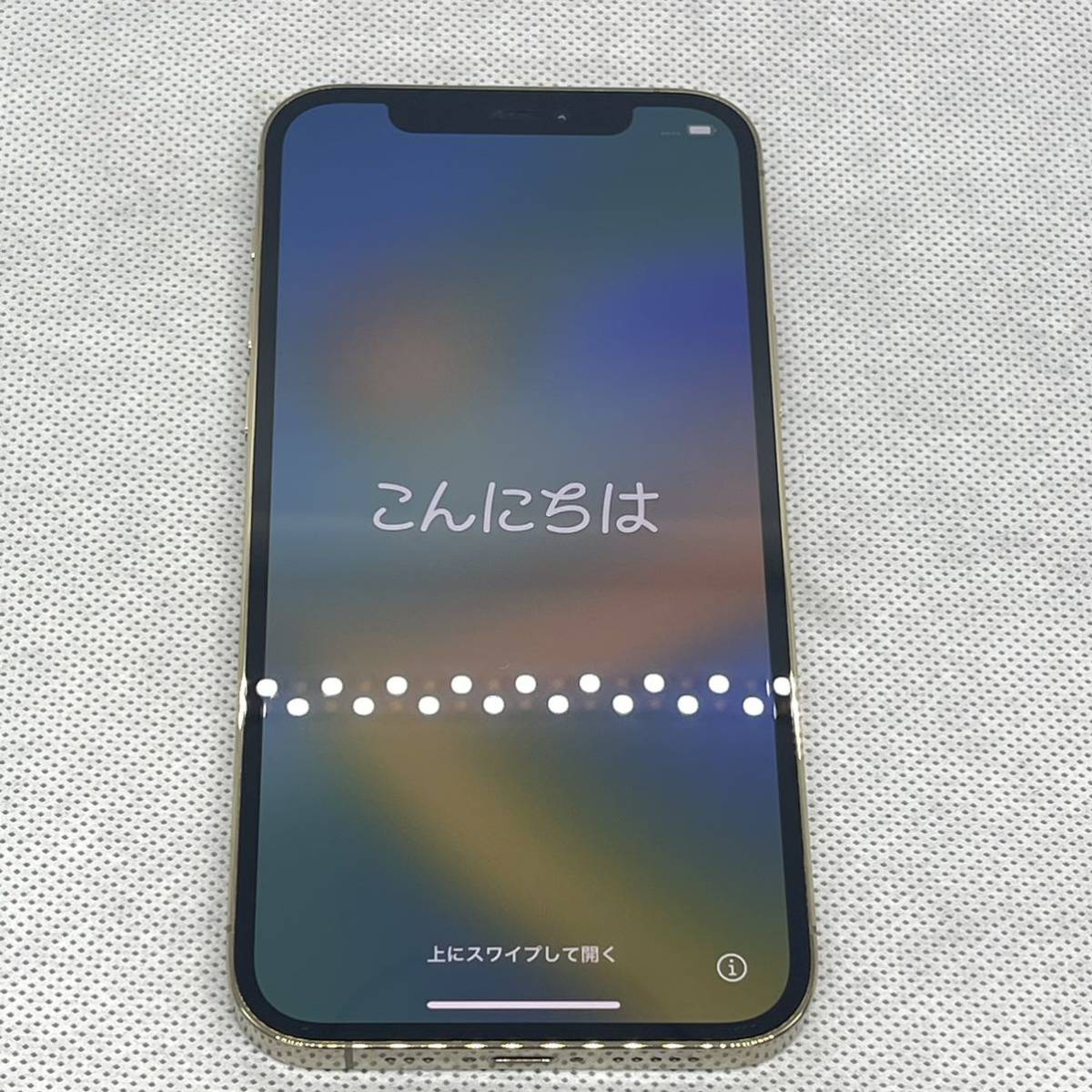 人気満点 256GB Pro iPhone12 美品 ゴールド 初期化済み