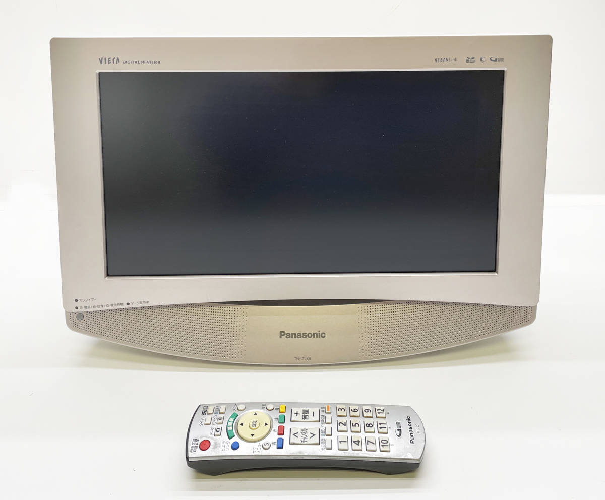 【Panasonic】 パナソニック VIErA液晶テレビ　(TH-17LX8-P) ピンクゴールド　リモコン　B-CASカード付　★ 中古品_画像1