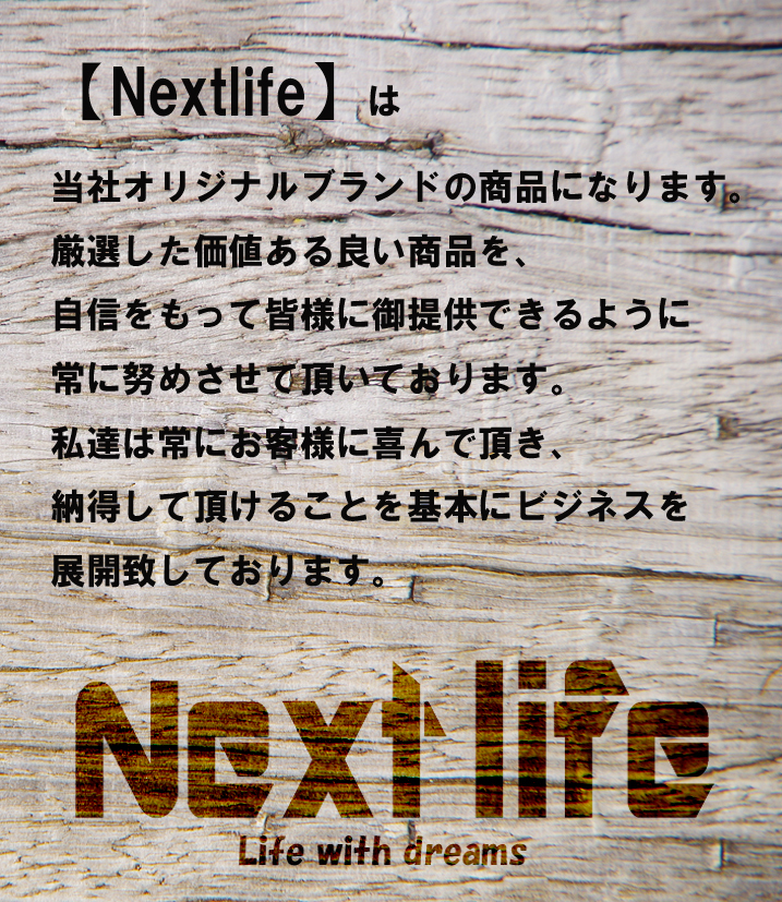 【nextlife】着る毛布 ふわふわ あったか ルームウェア　バスローブ レディース ナイトガウン フード付き ★新品_画像8