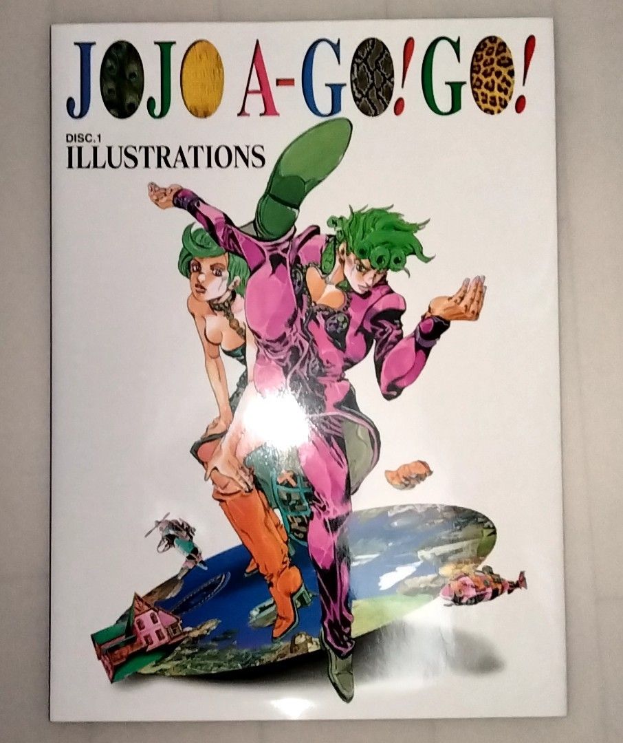 ジョジョの奇妙な冒険　JOJO A GOGO  イラスト集　送料無料　匿名配送   荒木飛呂彦