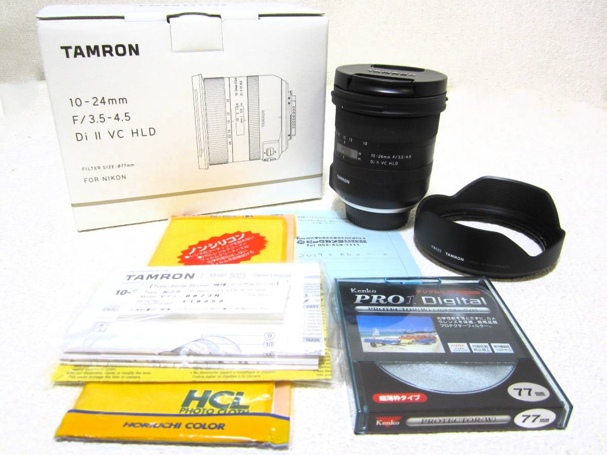 【極上美品】TAMRON タムロン 10-24mm F/3.5-4.5 Di II VC HLD 超広角ズームレンズ Nikon用 レンズフード  レンズフィルター 元箱付 (5026)