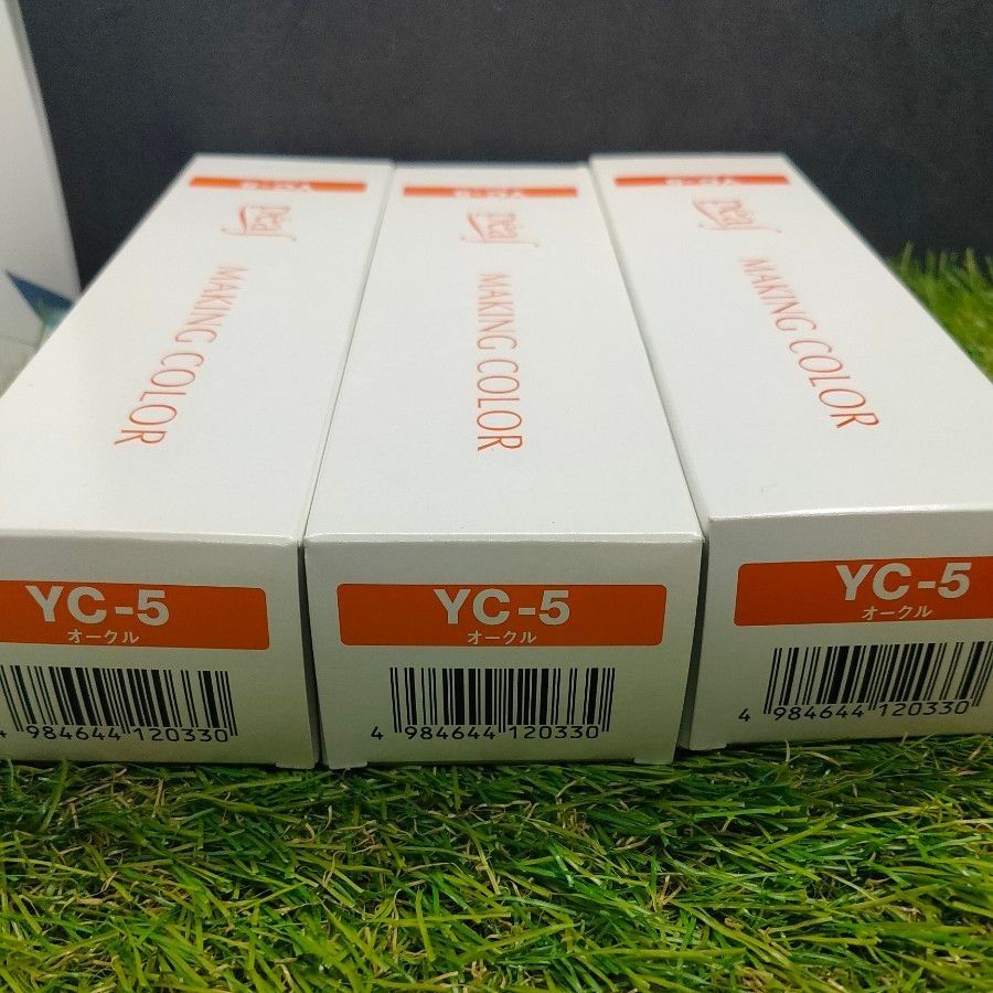 3個セット】ペーアッシュ 弱酸性 メーキングカラーYC-5 オークル 3個セット】ペーアッシュ 弱酸性 メーキングカラーYC-5 オークル