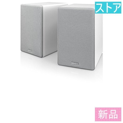 正規品】 新品・ストア☆DENON ブックシェルフスピーカー 2ウェイ