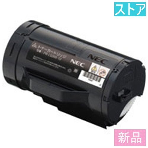 適切な価格 y082903t PR-L5300用トナーカートリッジ 純正 NEC NEC