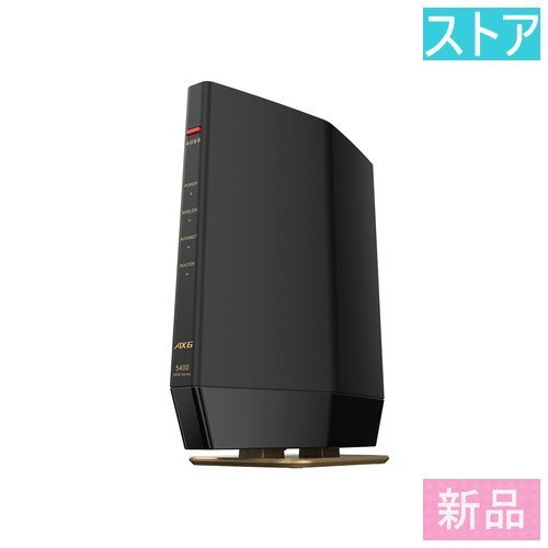 新作モデル 新品・ストア 無線Wi-Fiルーター バッファロー AirStation