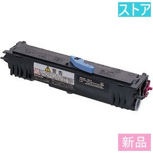 通販 新品・ストア☆EPSON トナー LPA4ETC7/新品未開封 エプソン