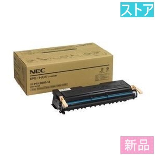 1年保証』 ＮＥＣＰＲＬ5800C－31純正品 ４色４本□外箱はがれあり