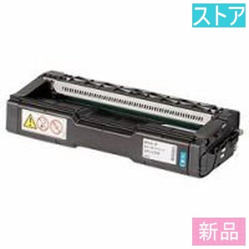 人気のファッションブランド！ IPSiO 新品・ストア☆リコー SP 新品