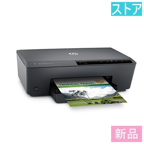 新品・ストア★HPプリンタ Officejet Pro 6230 E3E03A#ABJ/新品保証付