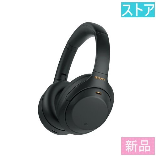 最適な価格 新品 WH-1000XM4(B)ブラック SONY ヘッドホン ソニー