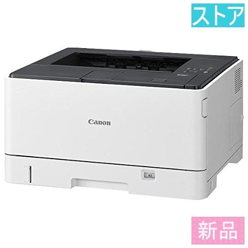 有名なブランド 新品・ストア☆CANON レーザープリンタ 新品・未使用