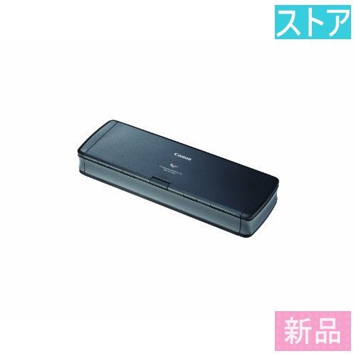 年間ランキング6年連続受賞】 新品・ストア☆CANON DR-P215II/新品保証