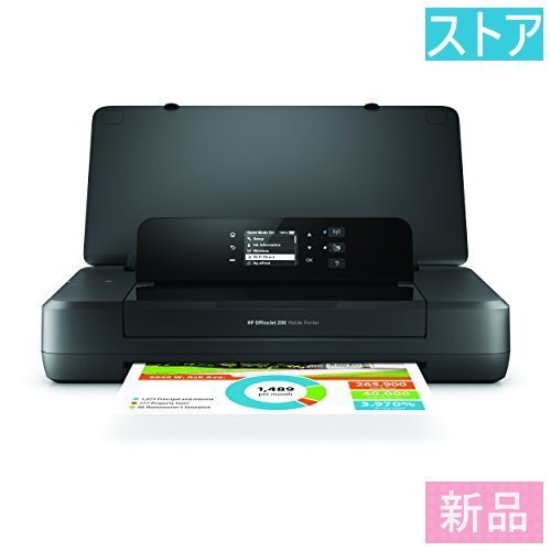 新品・ストア★プリンタ HP Officejet 200 Mobile CZ993A#ABJ 新品・未使用