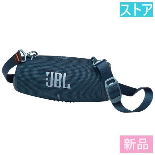 美しい 新品・ストア Bluetoothスピーカー JBL XTREME 3 ブルー その他