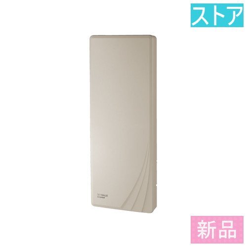 直送商品 新品 地デジアンテナ マスプロ SKY WALLIE U2SWLA26(BE