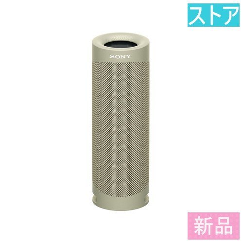 新しい季節 新品 SRS-XB23(C)ベージュ SONY Bluetoothスピーカー