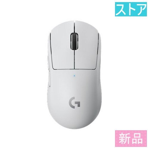 超激安 PRO ロジクール 光学式マウス(ワイヤレス) 新品・ストア X