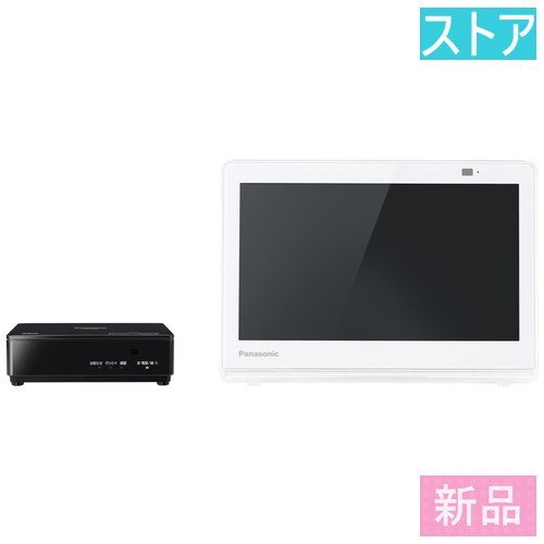 総合福袋 新品 10 インチ携帯テレビ(防水) パナソニック プライベート