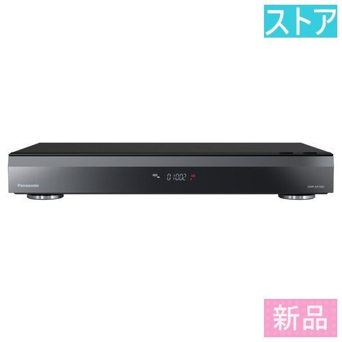 国内配送】 新品・ストア ブルーレイレコーダー(10TB) DMR-4X1002 全