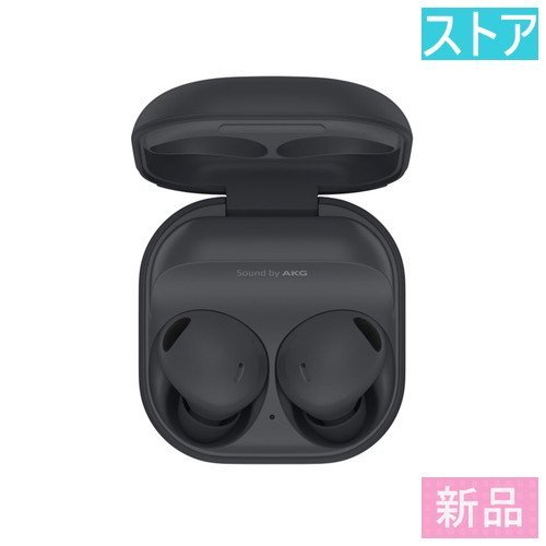 新品未開封Galaxy Buds2 Proブラック-