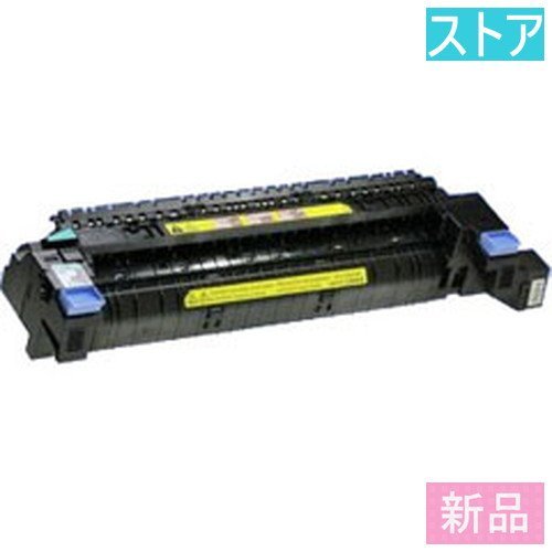 最新の激安 新品・ストア☆定着器ユニット 新品・未使用 3932B002
