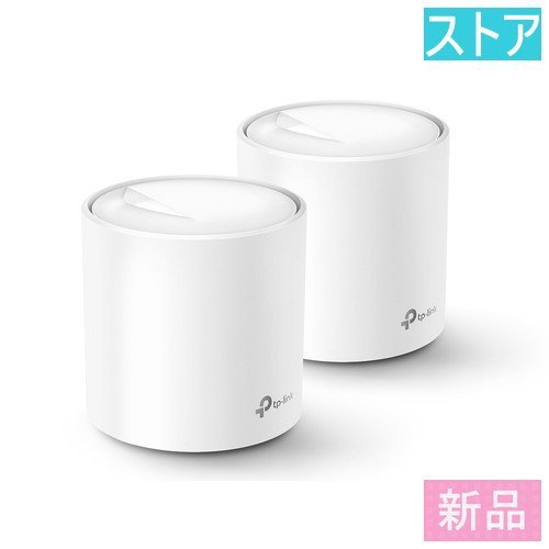 返品不可】 新品 無線LANルーター(Wi-Fiルーター) X20(2-pack) Deco TP