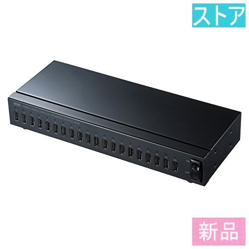 在庫あり/即出荷可 新品・ストア☆USBハブ サンワサプライ USB2.0 20