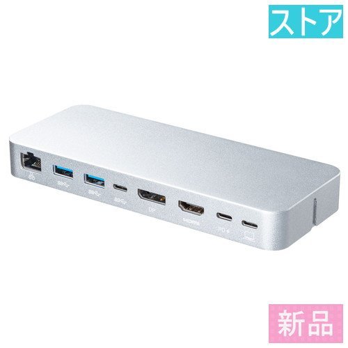 新品・ストア USBハブ サンワサプライ USB-CVDK9