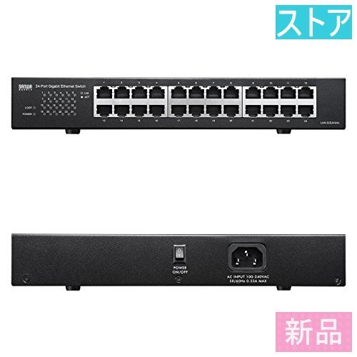 新品・ストア★24ポート ハブ(10/100/1000Mbps) サンワサプライ LAN-GIGAH24L 新品・未使用_画像2