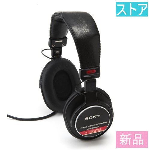 新品・ストア★SONY ヘッドホン MDR-CD900ST 新品・未使用_画像2