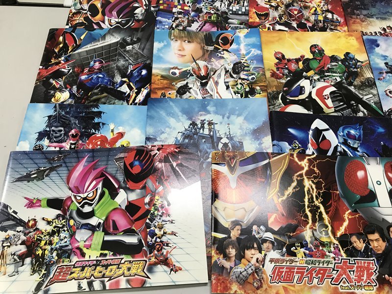 カメ)仮面ライダー 戦隊シリーズ 映画 パンフレット 書籍 フライヤー 大量 まとめ セット ◆Y2310008 KK12C_画像3