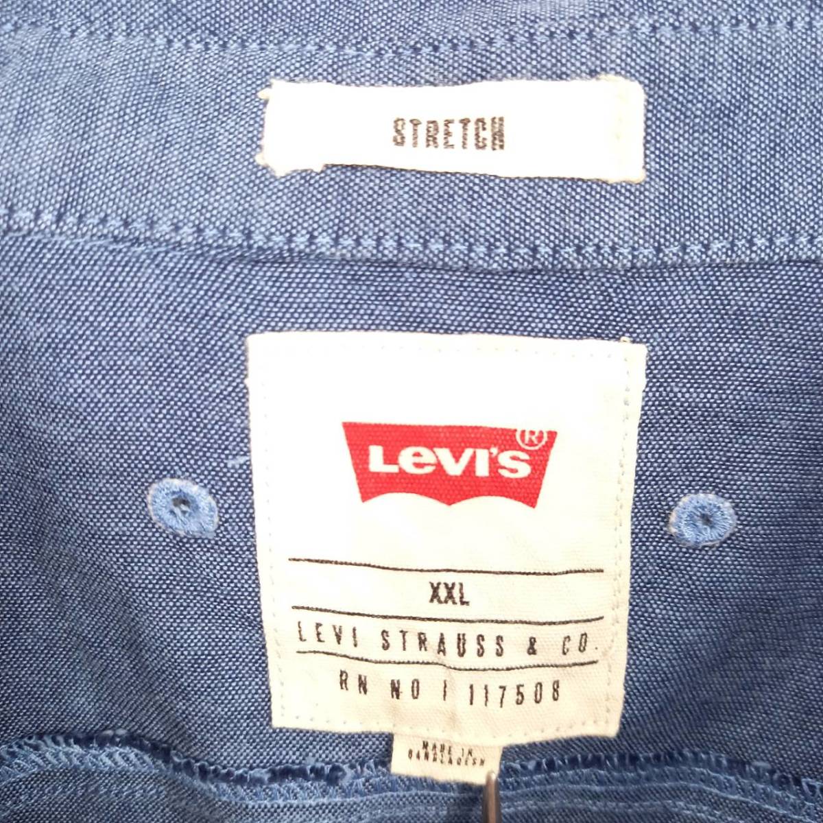 XXL Levi's リーバイス シャツ ブルー 無地 長袖 薄手 リユース ultramto sh0302_画像3