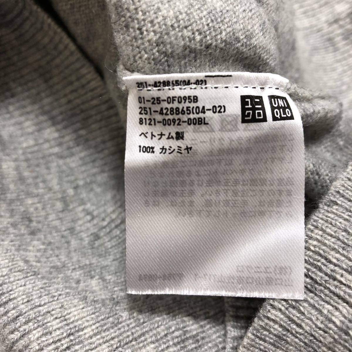 【送料360円】カシミヤ100% UNIQLO ユニクロ Vネックセーター カシミアニット 女性用 レディース Lサイズ 古着 YE27_画像5