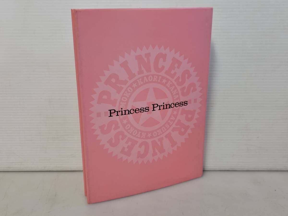 新製品在庫有り 仙台市～当時物レアアイテム/②1990年初版 Princess Princessプリプリ写真集 きっと忘れない、いくつもの場面/永久保存版/仙台リサイクル