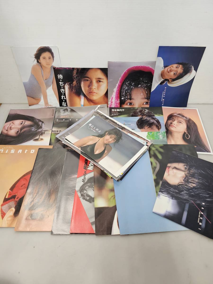 当時物レアアイテム/80年代~昭和アイドル タレント 雑誌ピンナップ