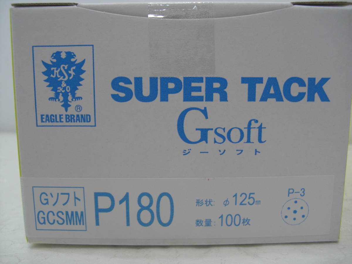 ★ KOVAX コバックス スーパータック SUPER TACK P180 Gソフト 形状 125㎜ 100枚入り（2箱）ジーソフト（EAGLE BRAND）Y_画像2