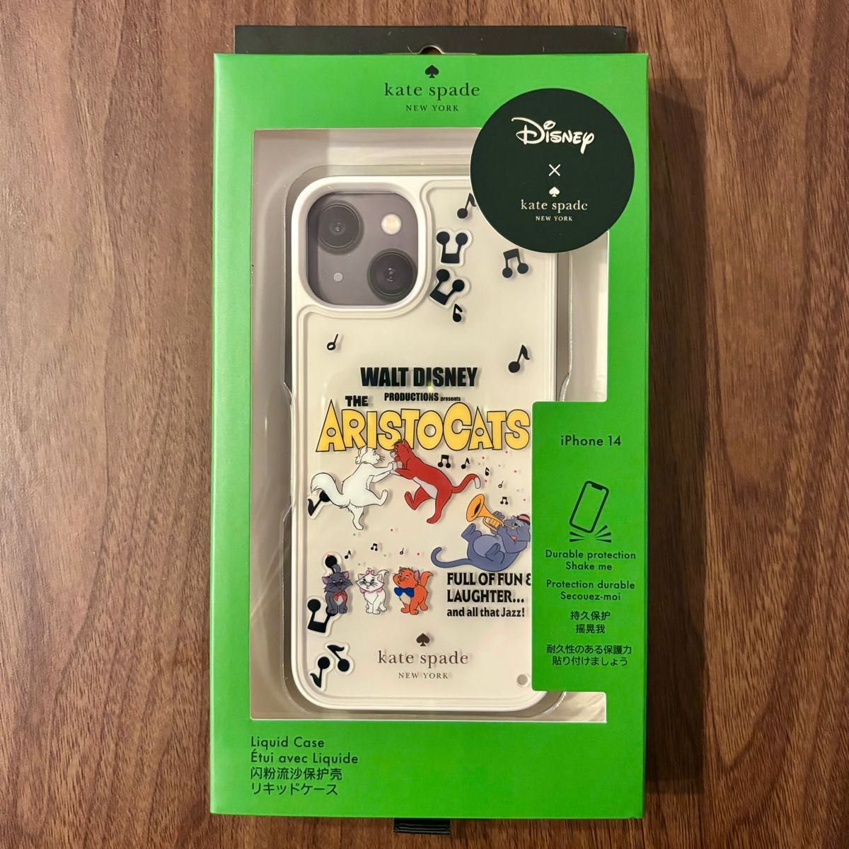 kate spade iPhone14ケース ディズニー おしゃれキャット|PayPayフリマ