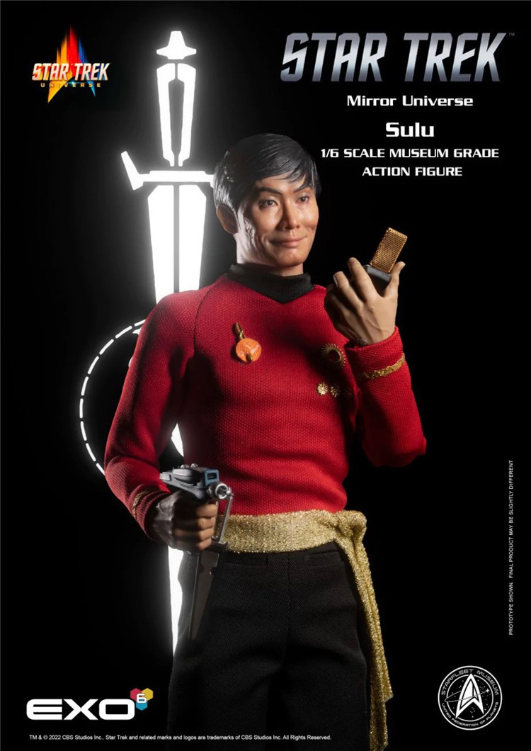 EXO-6 1/6 スタートレック ディープ スペース ナイン ベンジャミン スールー Sulu ハイパーリアリスティック DS9 検） サイドショウ_画像1