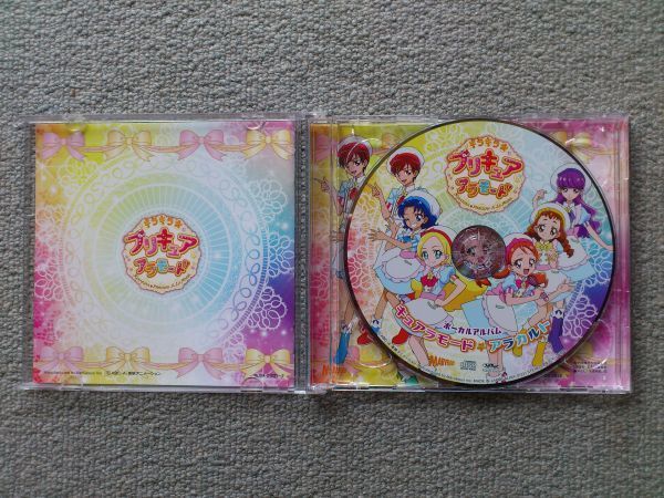 キラキラプリキュアアラモード ボーカルアルバム キュアラモードアラカルト CD+DVD 帯付 ステッカー付 ,_画像3