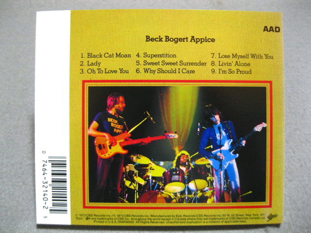  Beck *boga-to&apis| Beck *boga-to&apis(CD)